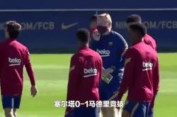 关于贝林厄姆五连胜继续领跑积分榜，巴萨主帅陷下课危机！的信息
