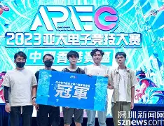 球队夺冠后每个人都有奖杯吗