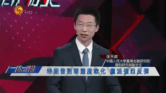 王者荣耀炮台射手