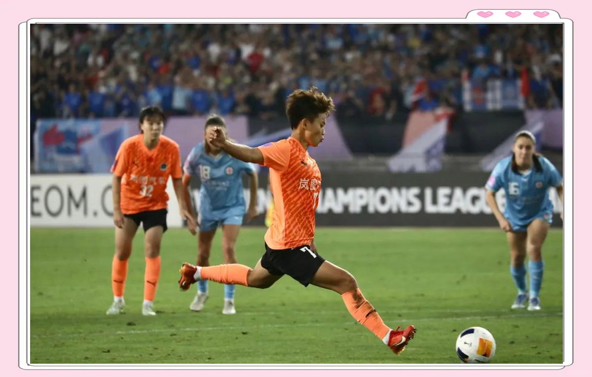 足球亚洲锦标赛