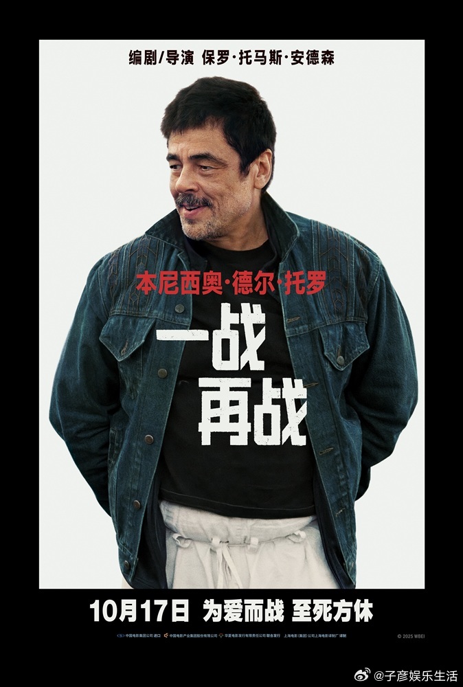 里昂vs巴黎圣日耳曼预测 里昂vs巴黎圣日耳曼预测